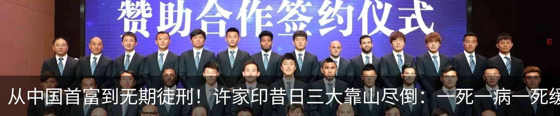 新闻中心